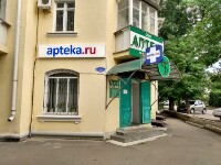 Купить undefined цена