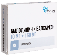 Купить undefined цена