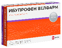 Ибупрофен