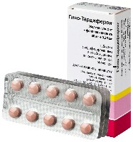 Гино-Тардиферон