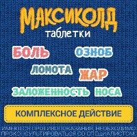 Купить undefined цена