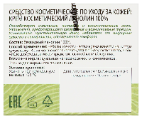 Купить undefined цена