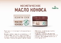 Купить undefined цена