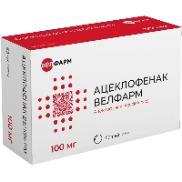 Купить undefined цена