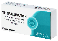 Тетрациклин