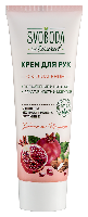 Купить undefined цена