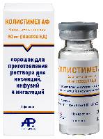 Купить undefined цена