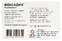 Купить undefined цена