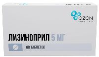 Лизиноприл