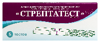 Купить undefined цена