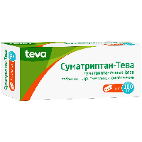 Купить undefined цена
