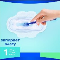 Купить undefined цена