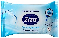 Изображение товара Zizu салфетки влажные универсальные очищающие серии ucww 15 шт./без отдушки