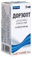 Дорзопт