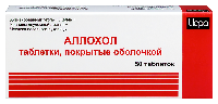 Аллохол