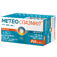 Метеоспазмил