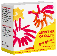 Купить undefined цена