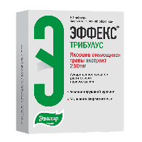 Купить undefined цена