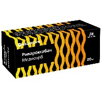РИВАРОКСАБАН МЕДИСОРБ