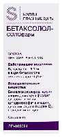 Купить undefined цена