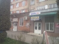 Купить undefined цена