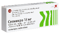 Купить undefined цена