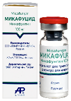 Изображение товара Микафуцид 100 мг 1 шт. флакон лиофилизат для приготовления раствора для инфузий