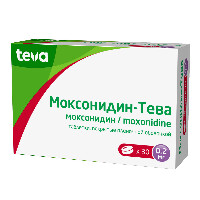 Купить undefined цена