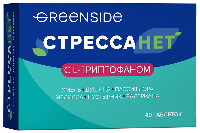 Купить undefined цена