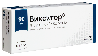 Купить undefined цена