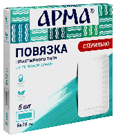 Купить undefined цена