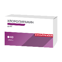 Хлоропирамин