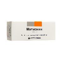 Метионин