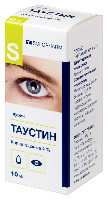 Купить undefined цена