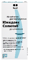 Юнидокс Солютаб