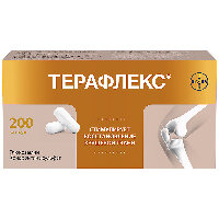 Купить undefined цена