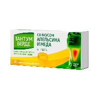 Тантум