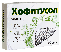 Купить undefined цена
