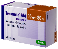 Телмиста