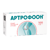 Артрофоон