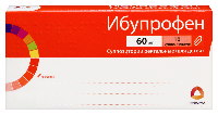 Ибупрофен