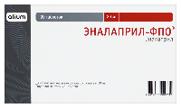 Эналаприл-ФПО