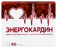 Купить undefined цена