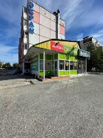 Купить undefined цена