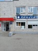 Купить undefined цена