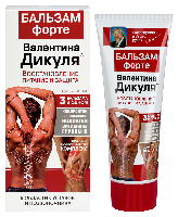 Изображение товара Валентина Дикуля бальзам форте 75 мл