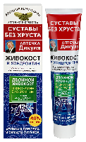 Хондроитин
