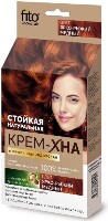 Изображение товара Fito косметик крем-хна индийская в готовом виде ярко-рыжий медный 50 мл