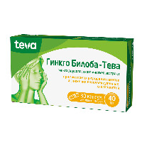 Купить undefined цена