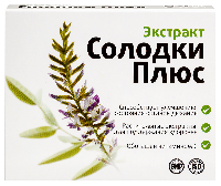 Купить undefined цена